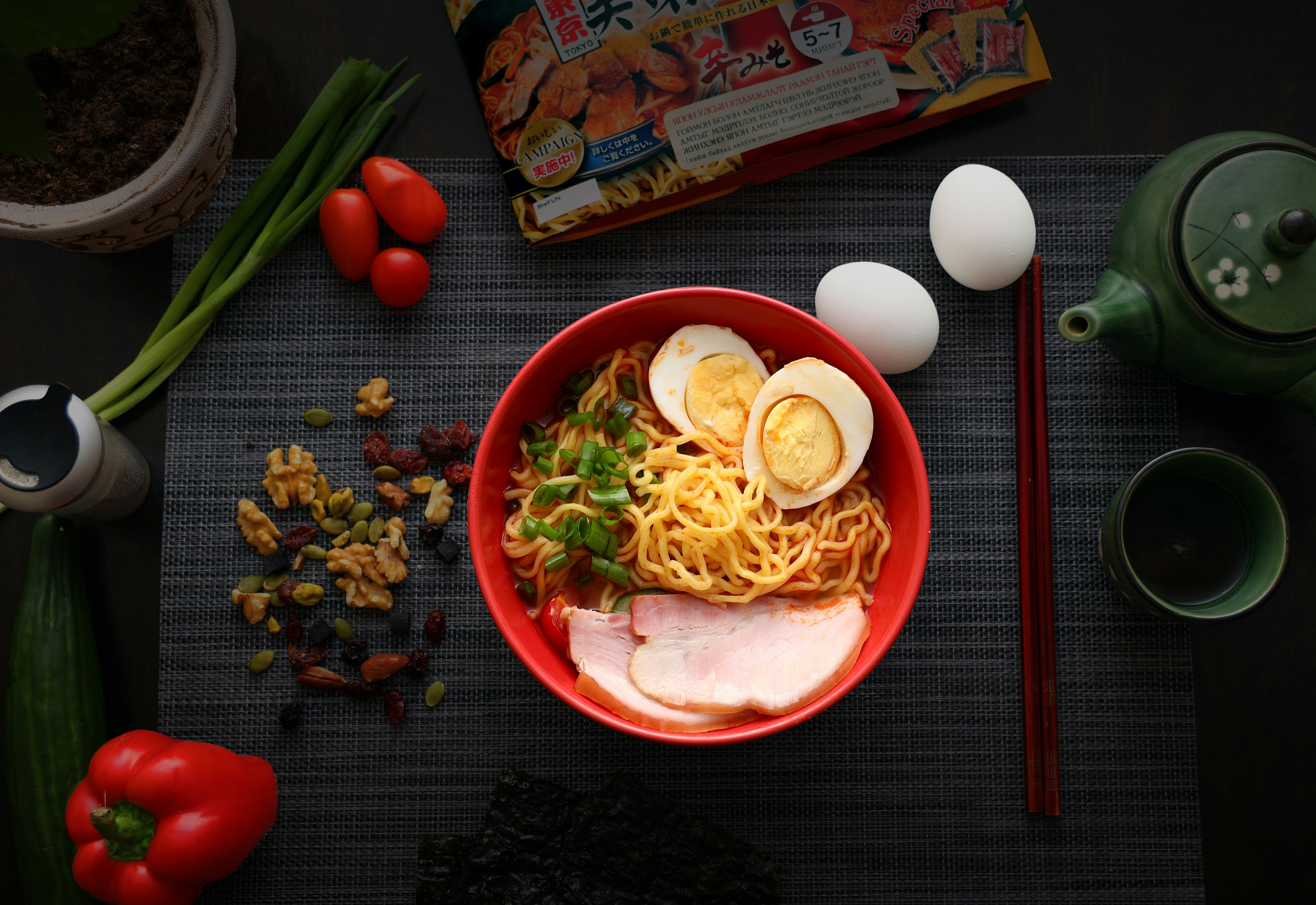 Ingredients